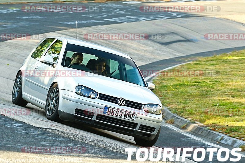 Bild #8398150 - Touristenfahrten Nürburgring Nordschleife (11.05.2020)