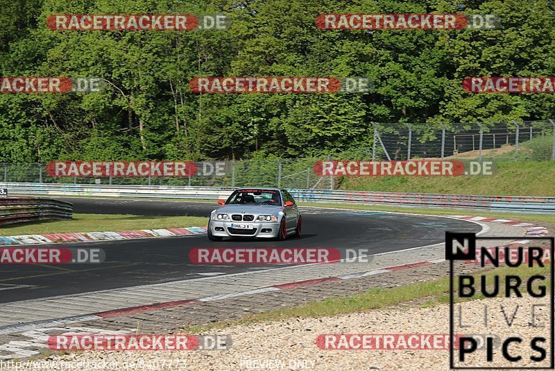 Bild #8407773 - Touristenfahrten Nürburgring Nordschleife (12.05.2020)