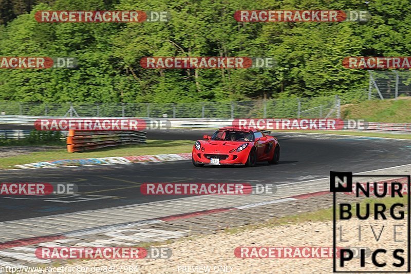 Bild #8407984 - Touristenfahrten Nürburgring Nordschleife (12.05.2020)