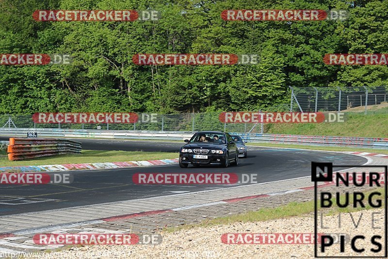 Bild #8407997 - Touristenfahrten Nürburgring Nordschleife (12.05.2020)