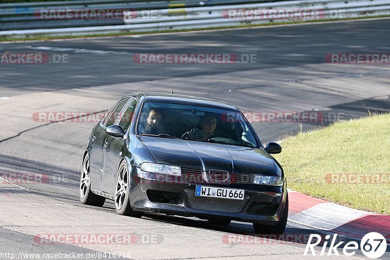 Bild #8416756 - Touristenfahrten Nürburgring Nordschleife (14.05.2020)