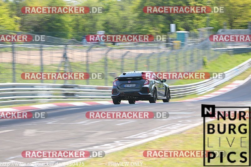 Bild #8430475 - Touristenfahrten Nürburgring Nordschleife (15.05.2020)