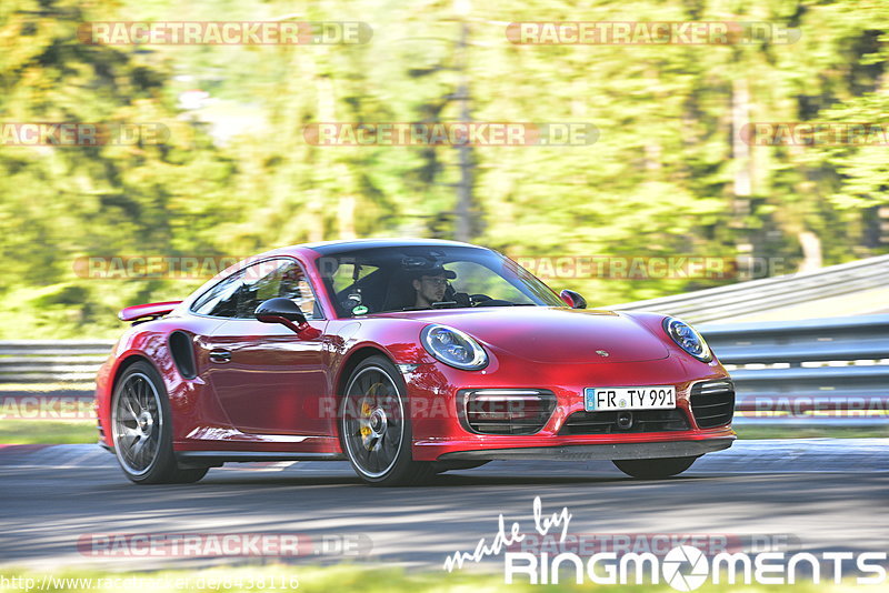 Bild #8438116 - Touristenfahrten Nürburgring Nordschleife (15.05.2020)