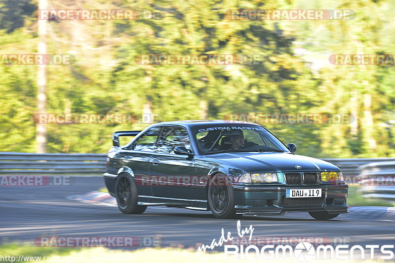 Bild #8438944 - Touristenfahrten Nürburgring Nordschleife (15.05.2020)