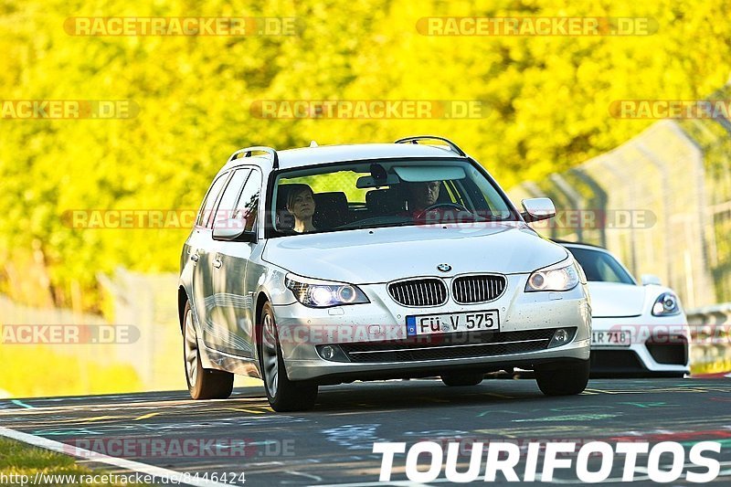 Bild #8446424 - Touristenfahrten Nürburgring Nordschleife (15.05.2020)