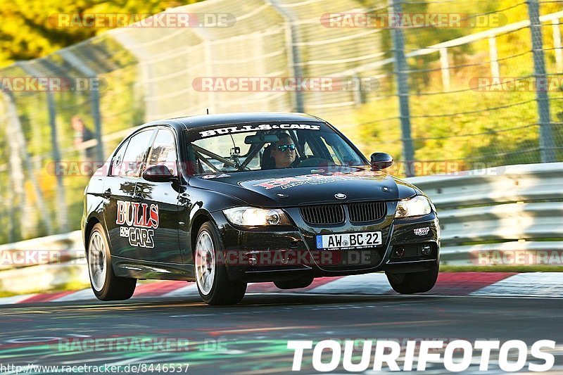 Bild #8446537 - Touristenfahrten Nürburgring Nordschleife (15.05.2020)