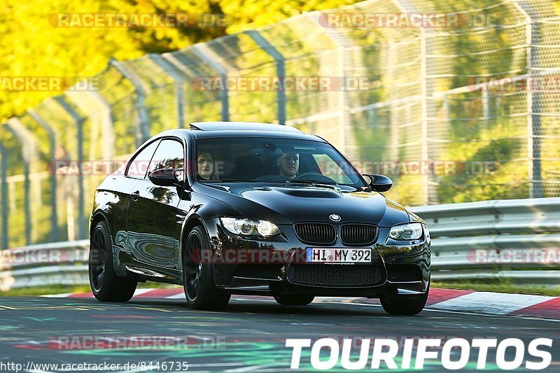 Bild #8446735 - Touristenfahrten Nürburgring Nordschleife (15.05.2020)