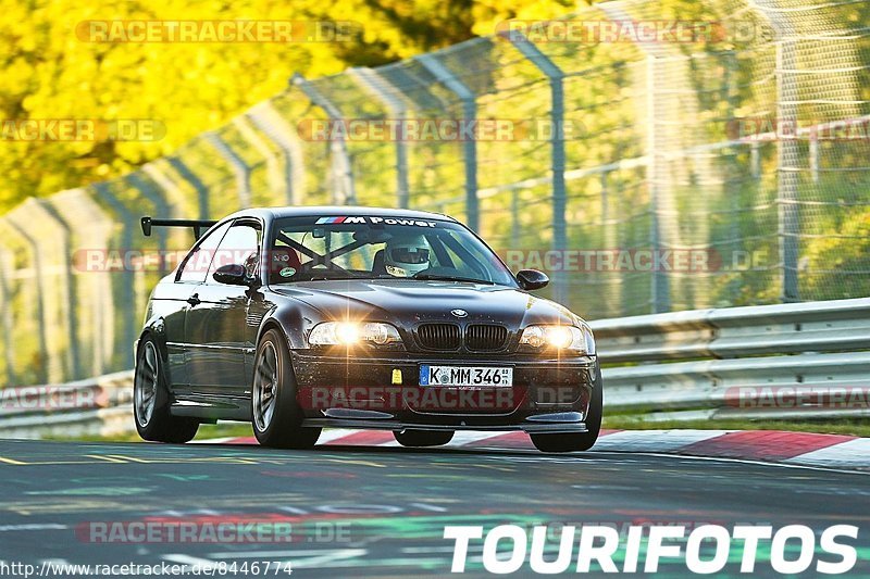 Bild #8446774 - Touristenfahrten Nürburgring Nordschleife (15.05.2020)