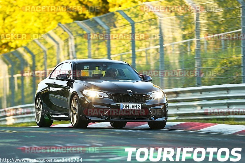 Bild #8446794 - Touristenfahrten Nürburgring Nordschleife (15.05.2020)