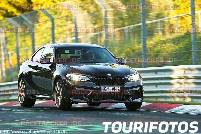 Bild #8446795 - Touristenfahrten Nürburgring Nordschleife (15.05.2020)