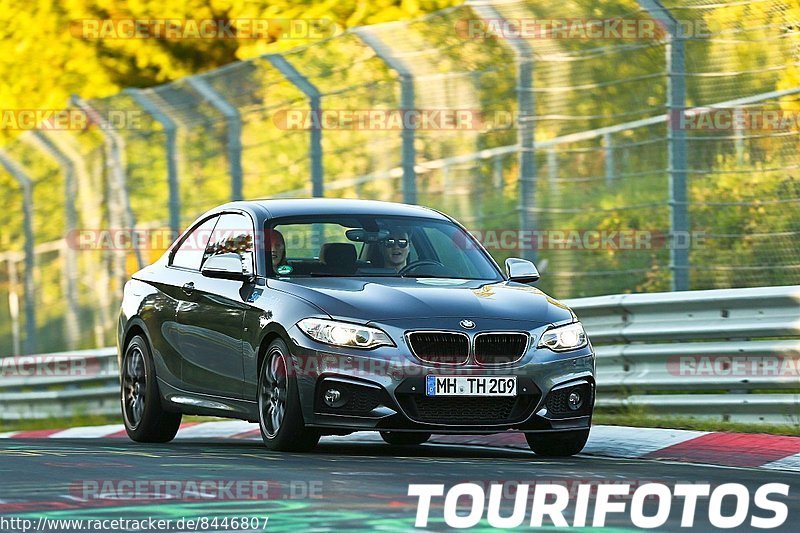 Bild #8446807 - Touristenfahrten Nürburgring Nordschleife (15.05.2020)