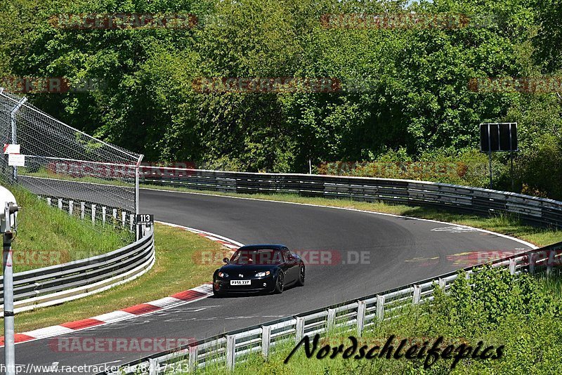 Bild #8447543 - Touristenfahrten Nürburgring Nordschleife (16.05.2020)