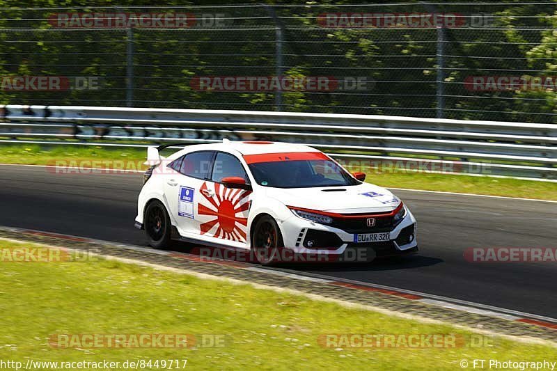 Bild #8449717 - Touristenfahrten Nürburgring Nordschleife (16.05.2020)