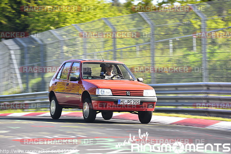 Bild #8455323 - Touristenfahrten Nürburgring Nordschleife (16.05.2020)