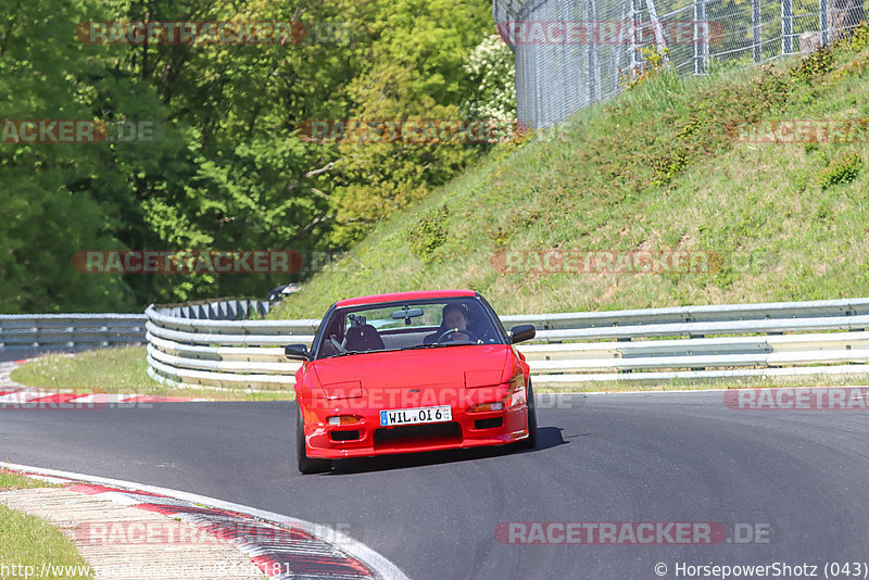 Bild #8456181 - Touristenfahrten Nürburgring Nordschleife (16.05.2020)