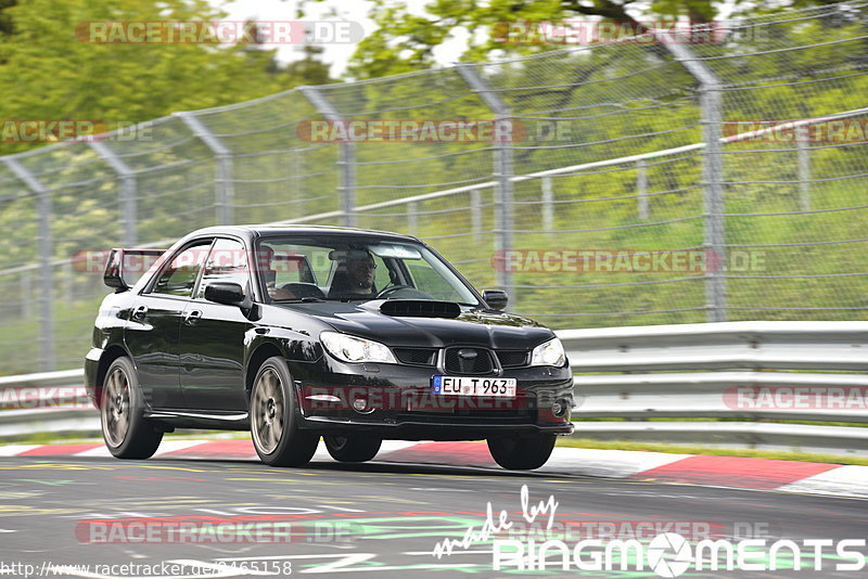 Bild #8465158 - Touristenfahrten Nürburgring Nordschleife (16.05.2020)