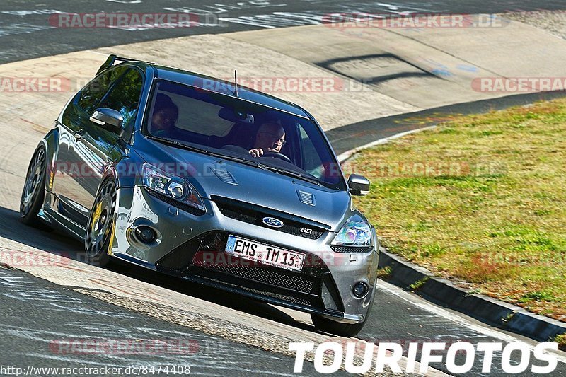 Bild #8474408 - Touristenfahrten Nürburgring Nordschleife (16.05.2020)