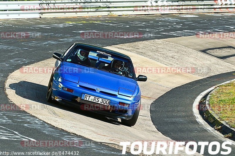 Bild #8474432 - Touristenfahrten Nürburgring Nordschleife (16.05.2020)