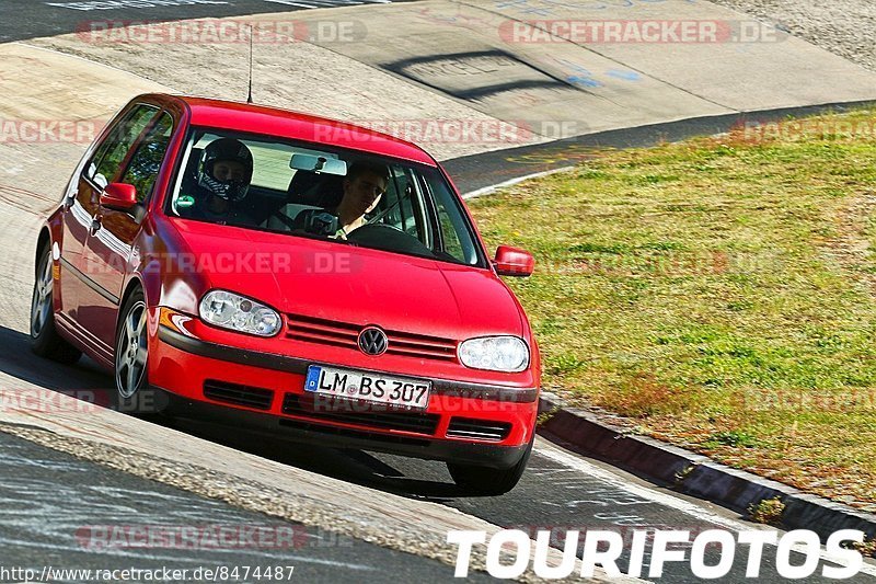 Bild #8474487 - Touristenfahrten Nürburgring Nordschleife (16.05.2020)