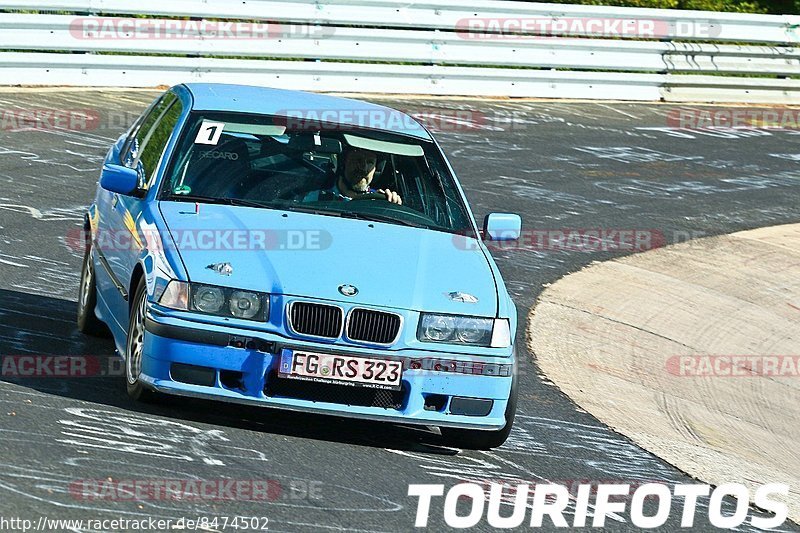 Bild #8474502 - Touristenfahrten Nürburgring Nordschleife (16.05.2020)