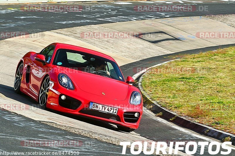 Bild #8474508 - Touristenfahrten Nürburgring Nordschleife (16.05.2020)