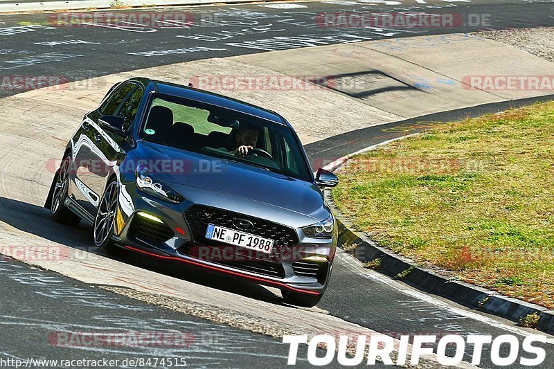 Bild #8474515 - Touristenfahrten Nürburgring Nordschleife (16.05.2020)