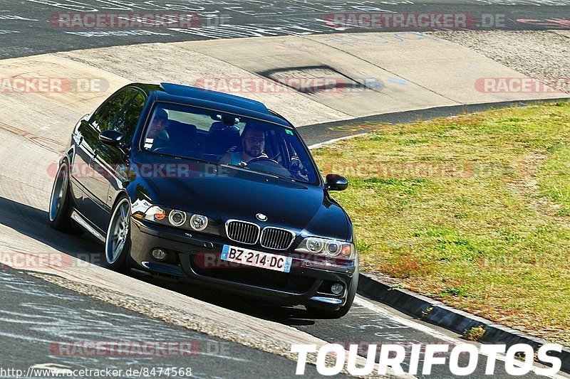 Bild #8474568 - Touristenfahrten Nürburgring Nordschleife (16.05.2020)