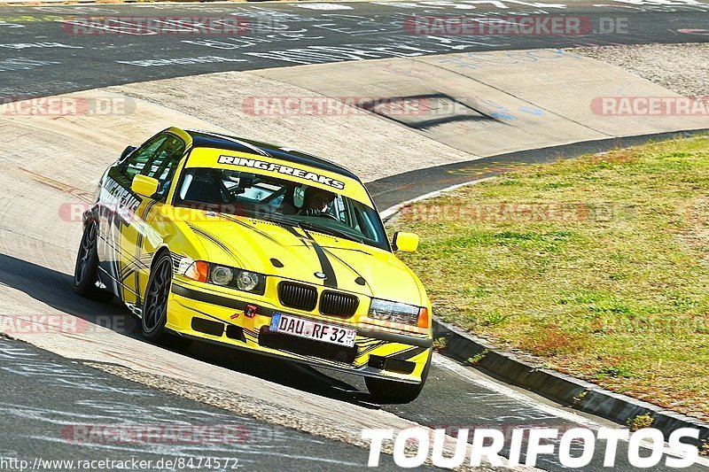 Bild #8474572 - Touristenfahrten Nürburgring Nordschleife (16.05.2020)