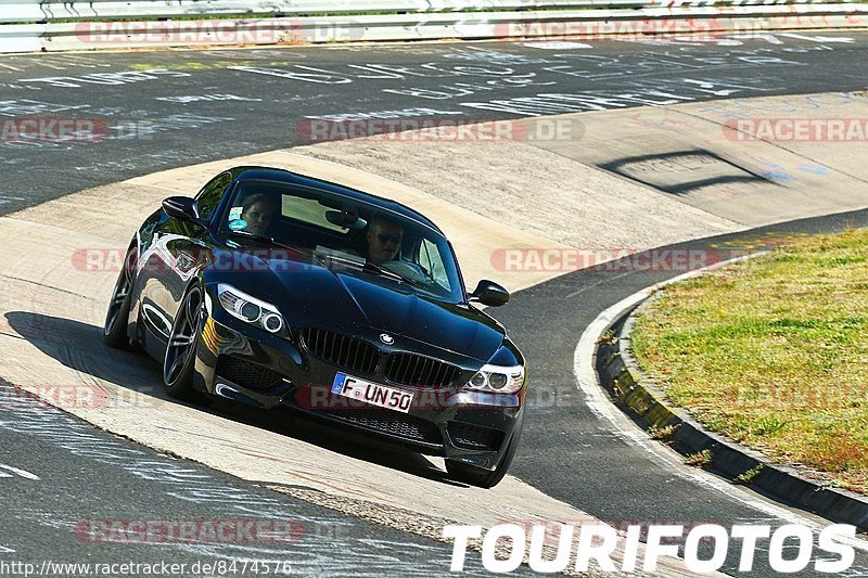 Bild #8474576 - Touristenfahrten Nürburgring Nordschleife (16.05.2020)