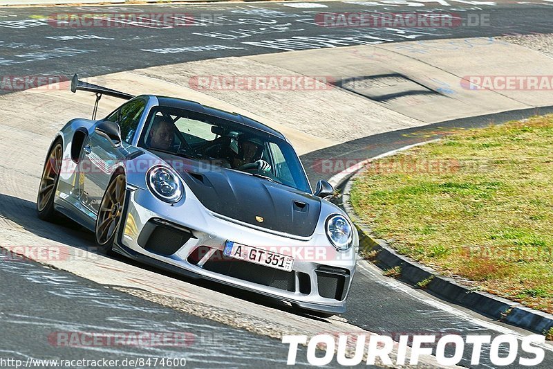 Bild #8474600 - Touristenfahrten Nürburgring Nordschleife (16.05.2020)