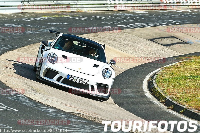 Bild #8474614 - Touristenfahrten Nürburgring Nordschleife (16.05.2020)