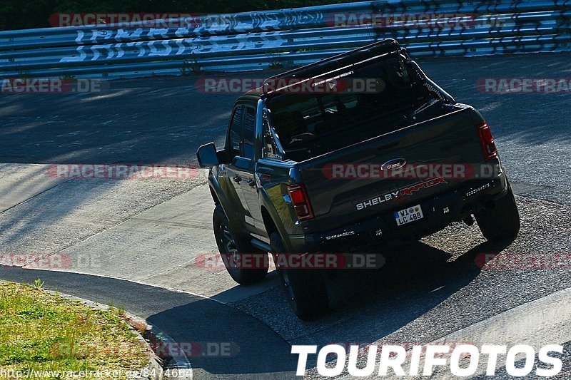 Bild #8474664 - Touristenfahrten Nürburgring Nordschleife (16.05.2020)