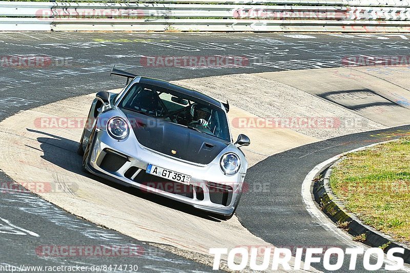 Bild #8474730 - Touristenfahrten Nürburgring Nordschleife (16.05.2020)