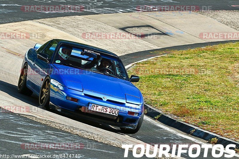 Bild #8474740 - Touristenfahrten Nürburgring Nordschleife (16.05.2020)