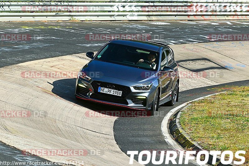 Bild #8474754 - Touristenfahrten Nürburgring Nordschleife (16.05.2020)