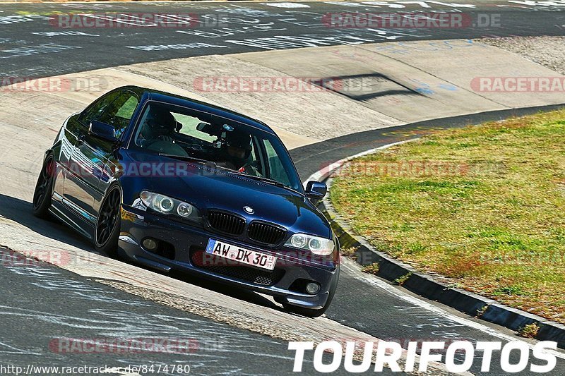 Bild #8474780 - Touristenfahrten Nürburgring Nordschleife (16.05.2020)