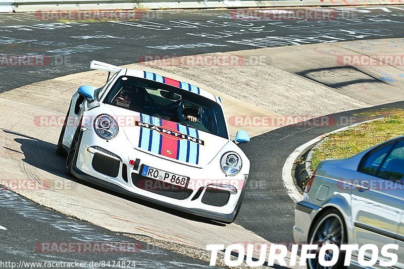 Bild #8474824 - Touristenfahrten Nürburgring Nordschleife (16.05.2020)