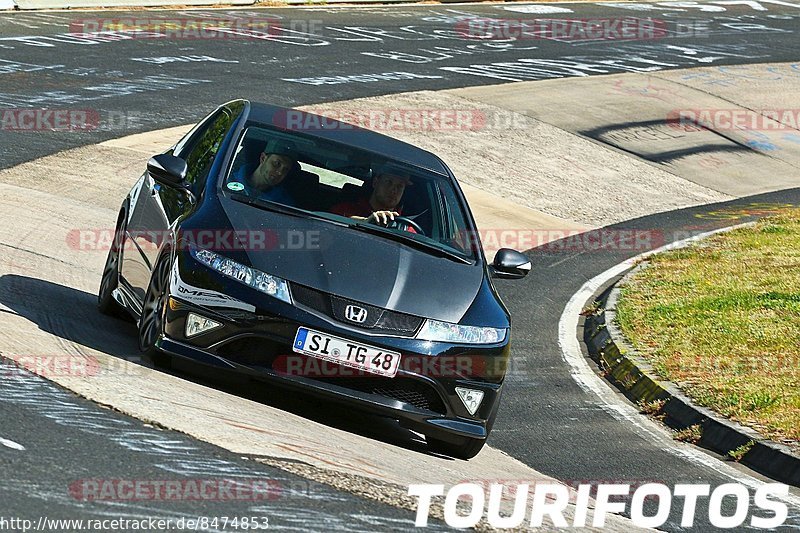 Bild #8474853 - Touristenfahrten Nürburgring Nordschleife (16.05.2020)