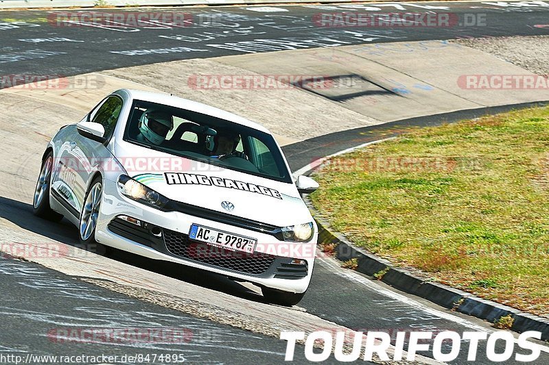 Bild #8474895 - Touristenfahrten Nürburgring Nordschleife (16.05.2020)