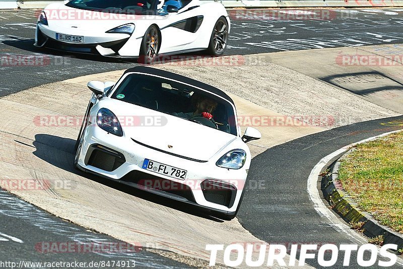 Bild #8474913 - Touristenfahrten Nürburgring Nordschleife (16.05.2020)