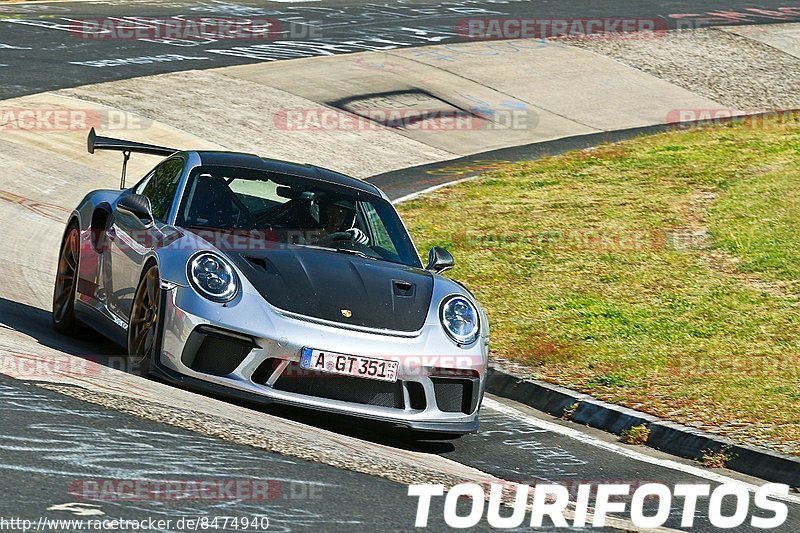 Bild #8474940 - Touristenfahrten Nürburgring Nordschleife (16.05.2020)