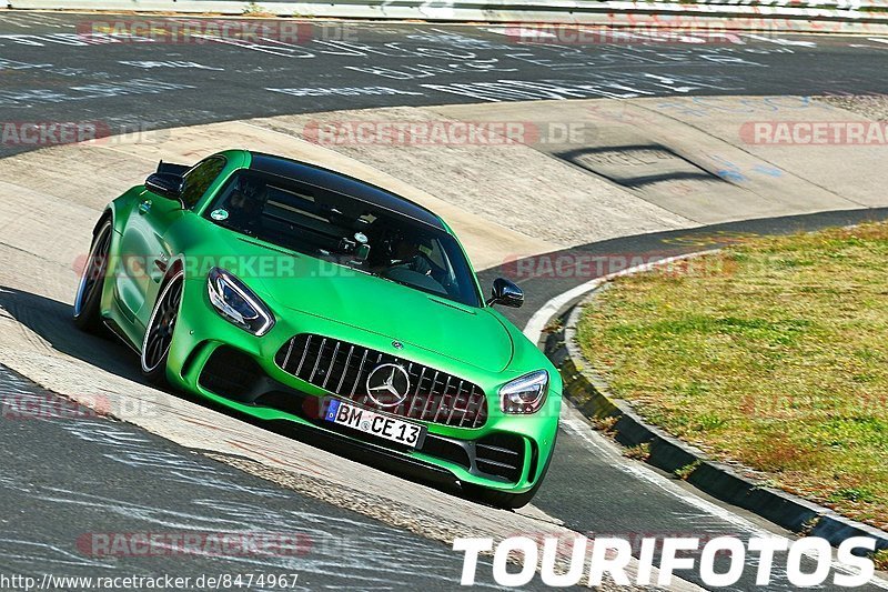 Bild #8474967 - Touristenfahrten Nürburgring Nordschleife (16.05.2020)