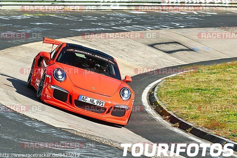 Bild #8475012 - Touristenfahrten Nürburgring Nordschleife (16.05.2020)