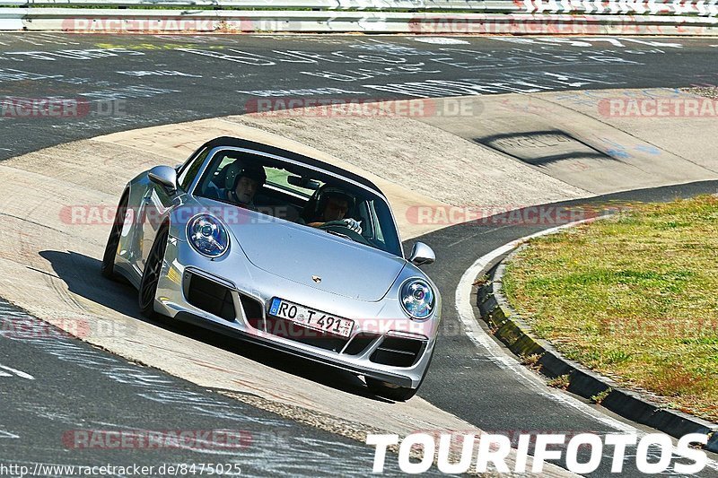 Bild #8475025 - Touristenfahrten Nürburgring Nordschleife (16.05.2020)