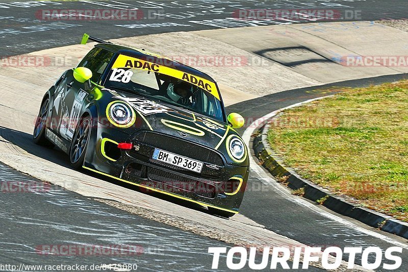 Bild #8475080 - Touristenfahrten Nürburgring Nordschleife (16.05.2020)