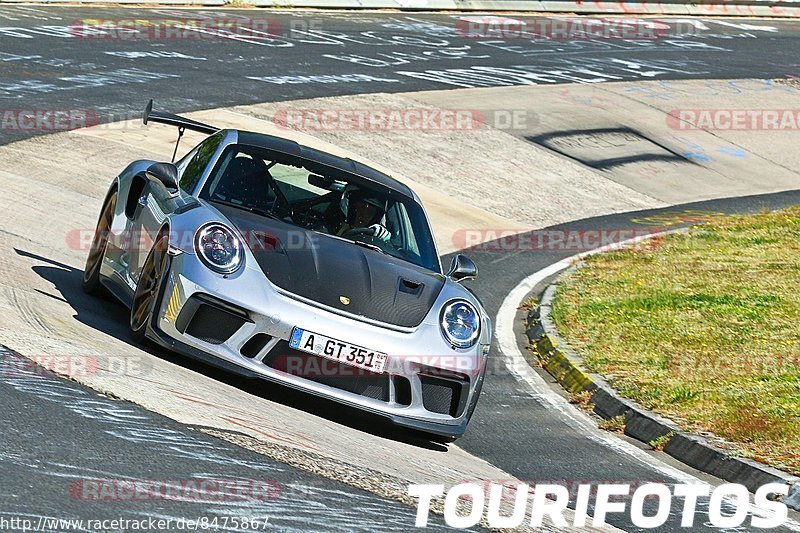 Bild #8475867 - Touristenfahrten Nürburgring Nordschleife (16.05.2020)