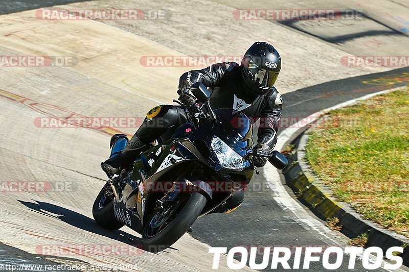 Bild #8524004 - Touristenfahrten Nürburgring Nordschleife (17.05.2020)