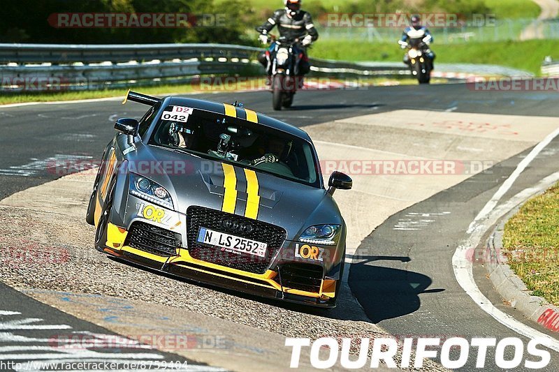 Bild #8759404 - Touristenfahrten Nürburgring Nordschleife (27.05.2020)