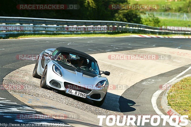 Bild #8759599 - Touristenfahrten Nürburgring Nordschleife (27.05.2020)