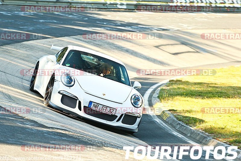 Bild #8759774 - Touristenfahrten Nürburgring Nordschleife (27.05.2020)